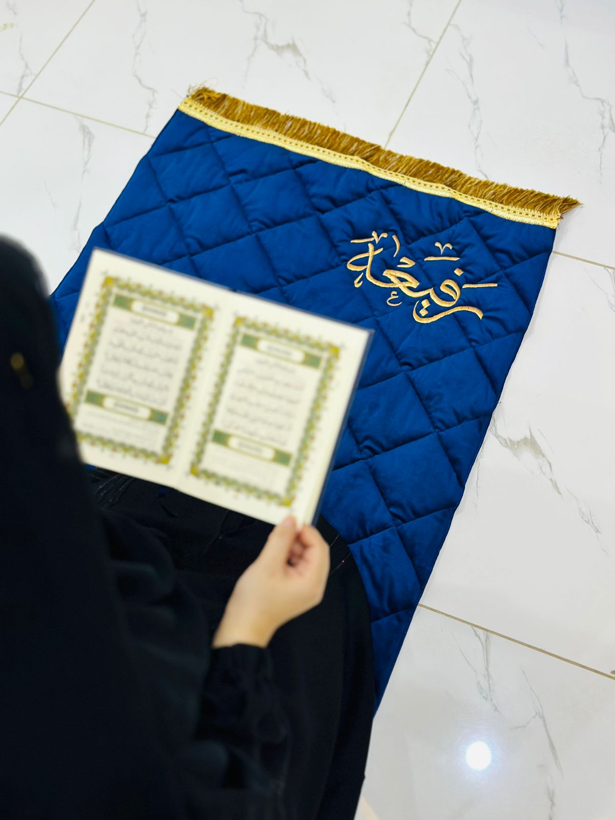 Adult Arabic Calligraphy Prayer Mat/Janamaz