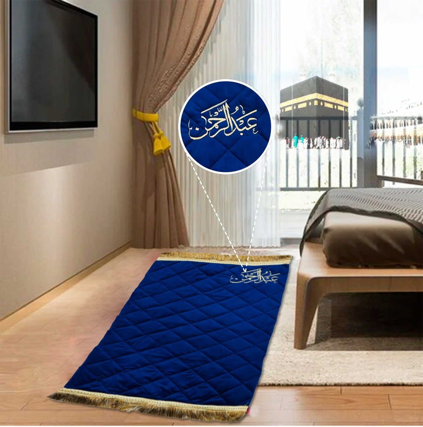 Adult Arabic Calligraphy Prayer Mat/Janamaz